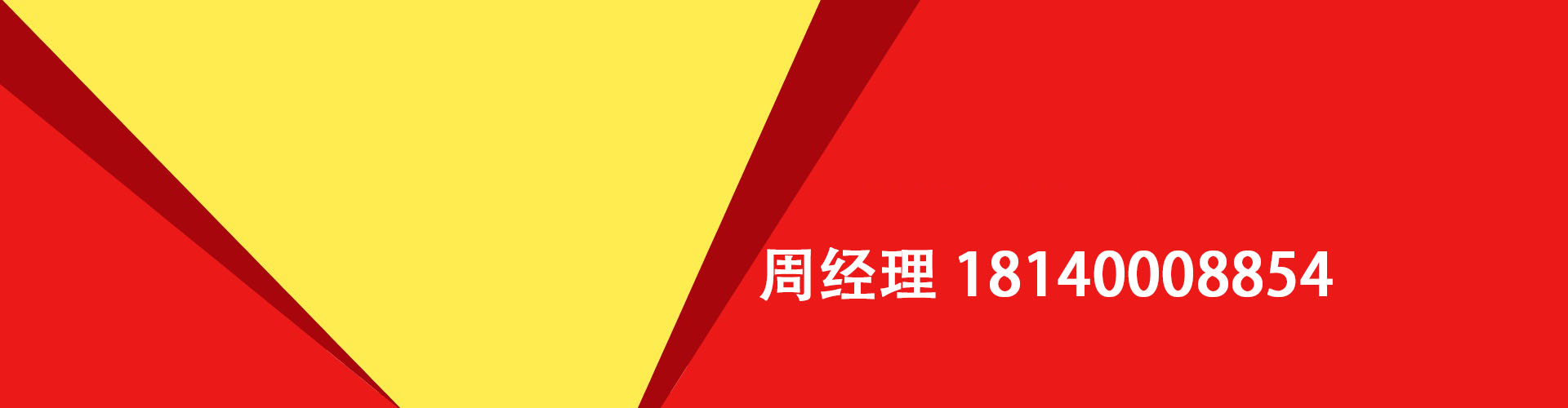 厦门纯私人放款|厦门水钱空放|厦门短期借款小额贷款|厦门私人借钱